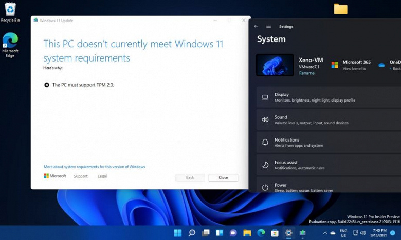 Microsoft закручивает гайки. Установить Windows 11 на виртуальную машину становится все сложнее
